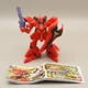 MSN-04 SAZABI Gundam HG Series Mini Figure Bandai Anime Japan W185
