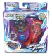 Beyblade Burst Surge Speed Storm Spark Power Set Brave Valtryek V6 Hasbro (2021)
