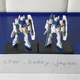 Gundam Collection 7 1/400 RX-78GP03S GUNDAM GP03S (STAMEN) 2 Types Set BANDAI