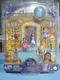 Mattel 2023 Disney Wish The Teens Pack (9 Figure Character Pack) NEW Ships Free