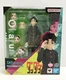 S.H.Figuarts DanDaDan Okarun TAMASHII NATIONS Action Figure Japan New / Bandai