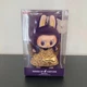 Pop Mart Labubu x Pronounce - Wings of Fortune Vinyl Plush Sealed