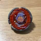 Beyblade Storm Capricorn M145Q Authentic Takara Tomy Metal Fight