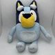 Moose Toys "Bluey" Talking 12" Plush Dog w/ Sound Effects 9 Phrases & Sings GR49