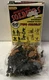 Schylling Minature Soldiers Retro 60 pack, two colors, 11 diff poses.  sealed