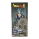 Bandai Dragon Ball Super Limit Breaker Series Super Saiyan Blue Vegeta New!