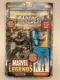 Bullseye Chase Variant - Marvel Legends Galactus BAF Series 2005 Toy Biz - New
