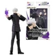 Jujutsu Kaisen Satoru Gojo Hollow Purple Anime Heroes Action Figure Bandai New