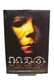 Halloween H20 20 Years Later Ultimate Michael Myers 7" Action Figure NECA 2025