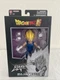 Bandai Dragon Ball Super Dragon Stars Majin Vegeta 6.5" Action Figure New