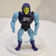 MATTEL MOTU ORIGINS BATTLE ARMOR SKELETOR ACTION FIGURE MASTERS OF THE UNIVERSE