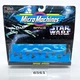 Star Wars Micro Machines Imperial Officers NEW Galoob 1996