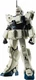 ROBOT SPIRITS Mobile Suit Gundam SIDE MS RX-79GEz-8 ver.A.N.I.M.E. Figure Bandai