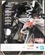 BANDAI NAMCO Entertainment S.H.Figuarts TULECE Action Figure NEW