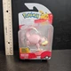 Jazwares Pokemon SLOWPOKE  3&rdquo; Battle Action Figure Articulated 2023 - NEW NIP!
