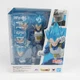 S.H.Figuarts Vegeta SSGSS Super Saiyan Blue Bandai Dragon Ball Figure
