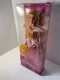 Vintage Disney New Sealed Sleeping Beauty Doll 2009