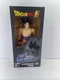 Bandai Dragon Ball Super Limit Breaker Series Ultra Instinct Goku - NIB