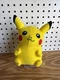 Pokemon Pikachu Plush 7" Toy Factory Stuffed Animal 2023-24