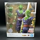 Bandai Dragon Ball Piccolo 6.29 in Action Figure - BAS63236