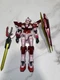 Bandai Gundam Universe Figure GN-001 Gundam EXIA [Trans-am Mode] 
