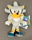 Sonic The Hedgehog 35th Anniversary Wave 14 9&rdquo; SILVER Plush by Jakks Pacific