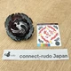 Beyblade Burst Dead Phoenix .0.At sticker B-131 Takara Tomy Toy Japan