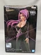 BANPRESTO Shion Figure Otherworlder Vol7 That Time I Got Reincarnated As A Slime