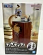 One Piece Luffy Gear 5 Figure Life Vol.5 Banpresto Bandai Prize New
