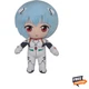 Great Eastern Evangelion Rei Ayanami Plush Toy - 8 Inches, Multi-Colored