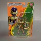 Dragon Ball Super Dragon Ball Evolve 5 Inch Action Figure Series 1 Golden Frieza