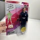 MEGO 2018 Action Jackson 8" TV Favorites Figure Limited Edition *6684/10000