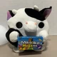 ZURU Snackles Daisy the Cow Plush Mike & Ike 5.5" Ultra Soft Plush + Story Card