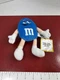 M&M's World Blue Character Plush 5" Stuffed Toy Figure Collectible Plush