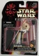 Star Wars Episode 1  Sith Accessory Set Firing Backpack Hasbro 1998 (B98