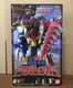 BANDAI Power Rangers Dino Thunder Bakuryu Abaranger DX AbarenOh Megazord Japan