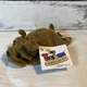 Tiny Toss'ems Bean Filled Toy Shallue Shar-Pei Plush 5" 1996 Vintage Ganz NWT