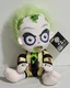 Kidrobot Phunny Plush Baby Beetlejuice Embroidered Details Horror Icon 2024 New
