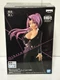 BANPRESTO Shion Figure Otherworlder Vol.7 That Time I Got Reincarnated As A 