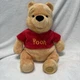 Disney Store Winnie the Pooh PLUSH 16&rdquo; AUTHENTIC EXCLUSIVE Beanie Stuffed Animal
