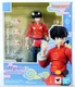 In-Stock Bandai S.H.Figuarts Action Figure Ranma Saotome (Ranma 1/2)