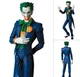 MAFEX the joker (batman: hush ver.) No.142 medicom toy from Japan