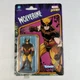 Kenner Marvel Legends Series Wolverine 3.75" Brown Suit Action Figure Brand New