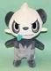 Pokemon Pancham 8" Plush - Wicked Cool Toys WCT