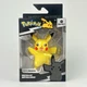 Jazwares 2023 Pok&eacute;mon Select Series 1 Metallic Yellow Pikachu 3&rdquo; Figure
