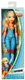 SUPERGIRL ( 12" )  ( 2015 ) DC SUPER HERO GIRLS ACTION FIGURE ( MATTEL )