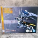 METAL ROBOT SPIRITS Gundam Bael Iron-Blooded Orphans IBO Bandai Figure Used JP