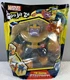 Heroes of Goo Jit Zu Marvel Supagoo Hero Pack - Thanos - Large 8 Inchs! Sealed