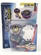 Beyblade Burst Turbo HADES H3 SwitchStrike DR56/TB02 Hasbro Launcher New Sealed