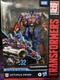 🔥 NIB Transformers Studio Series #32 Voyager Optimus Prime Action Figure